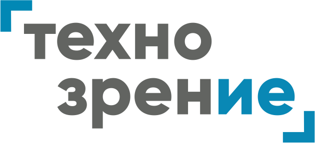 Технозрение