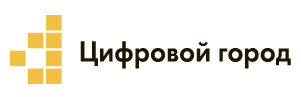 ЦТС Цифровой город