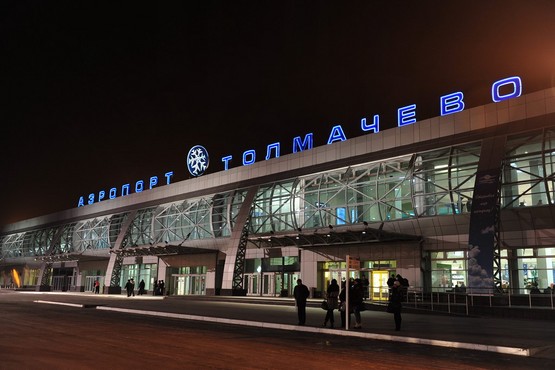 Ниссан сервис толмачево