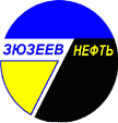 Татнефтепром-Зюзеевнефть