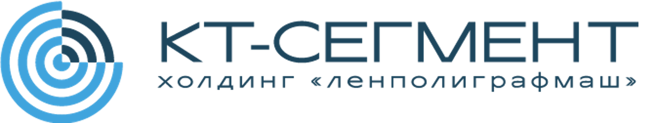 КТ-Сегмент