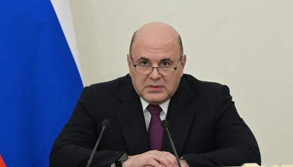 Мишустин утвердил стратегию цифровизации соцсферы, относящейся к деятельности Минтруда РФ