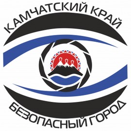 Единый ситуационно-мониторинговый центр Камчатского края (ГКП ЕСМЦ)