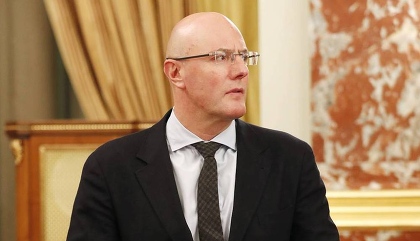 Форма Одежды Ржд Нового Образца 2022 Года