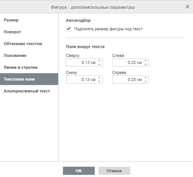 криптопро csp sdk для платформы android