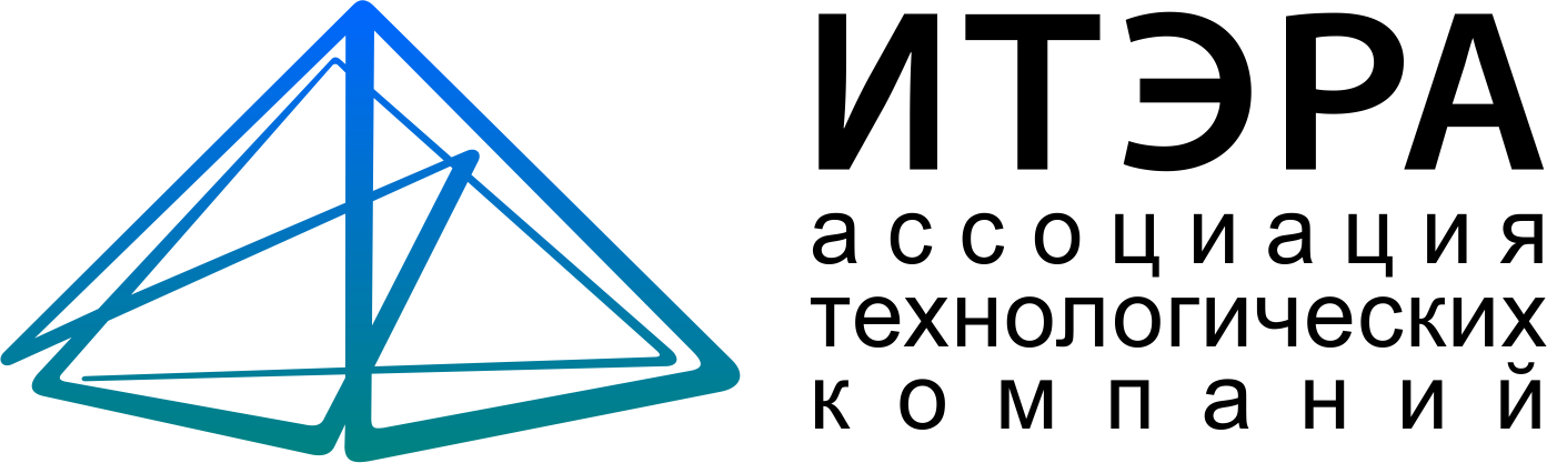 ИТЭРАЭра Интеллектуальных ТехнологийАссоциация технологических компаний
