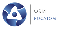 ГНЦ РФ - ФЭИ (Физико-энергетический институт имени А.И. Лейпунского)