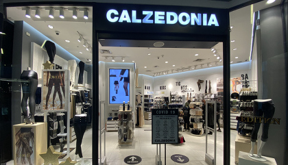 Выручка итальянского производителя одежды Calzedonia в России за год сократилась до 32,6 млрд рублей
