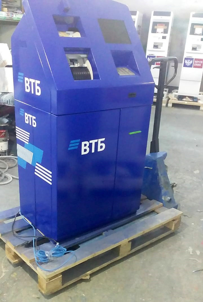 Файл:АДМ ВТБ.jpg