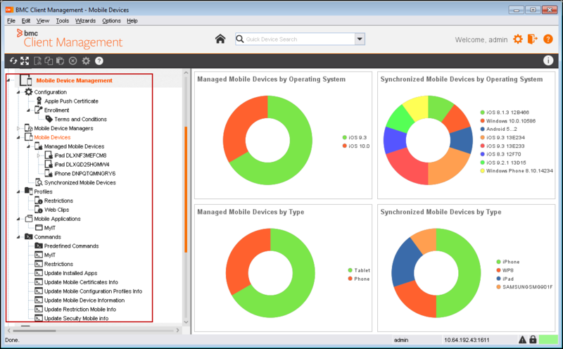 Файл:BMC Client Management.png