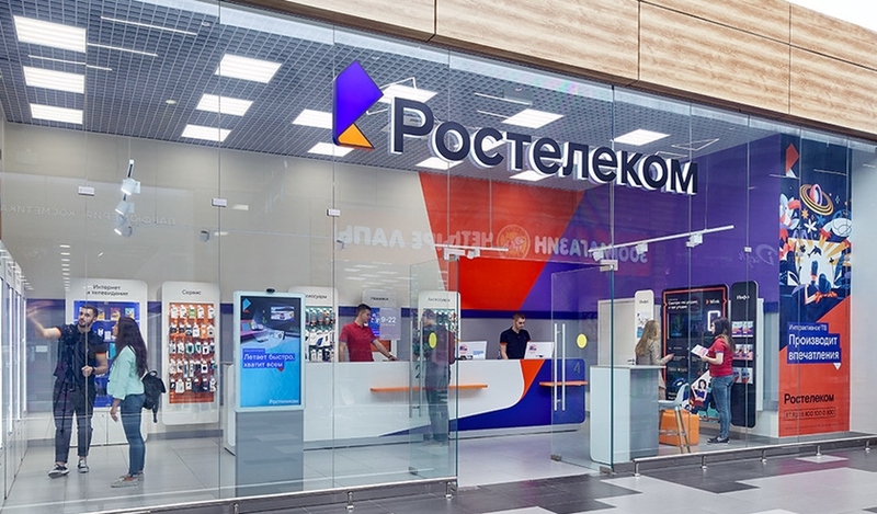 Файл:48682561497 245bb315aa b.jpg