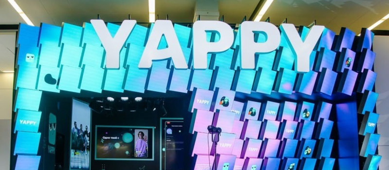 Файл:Yappy pic 2021.png