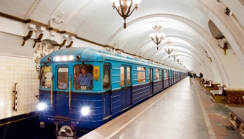 Нэш метрополитен авто