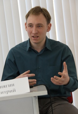 Конягин Дмитрий