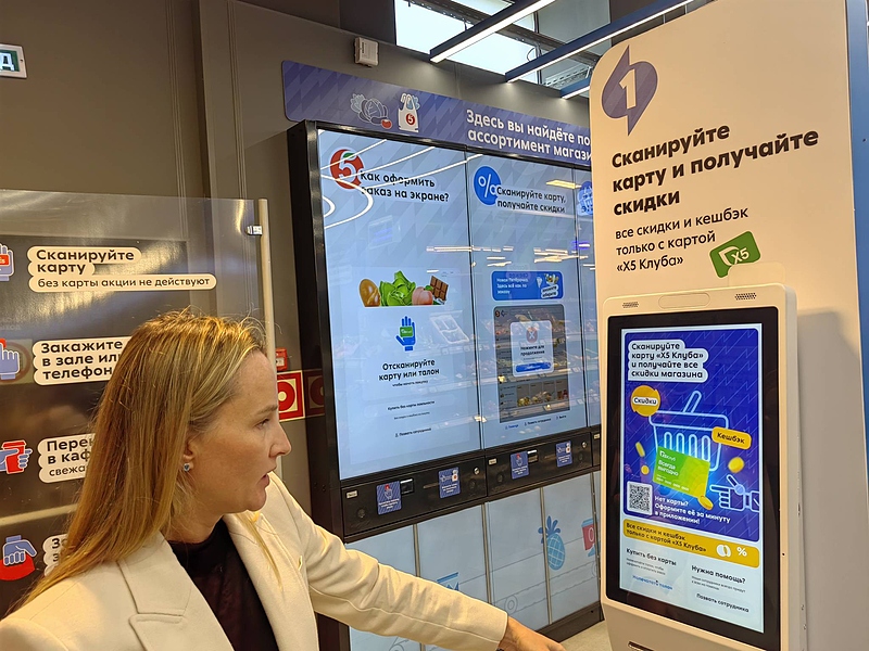 Файл:IMG 20250625 101854.jpg