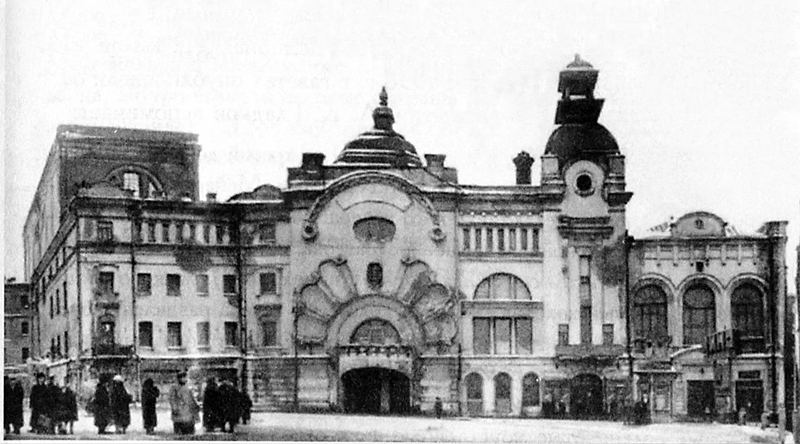 Файл:IMG 20241029 054515 071.jpg