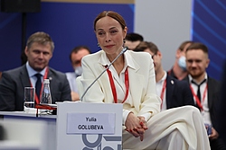 Голубева Юлия.