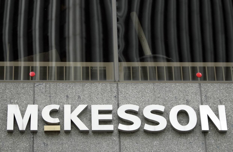 Файл:BN-QN064 DRUGHE GR 20161028112816.jpg