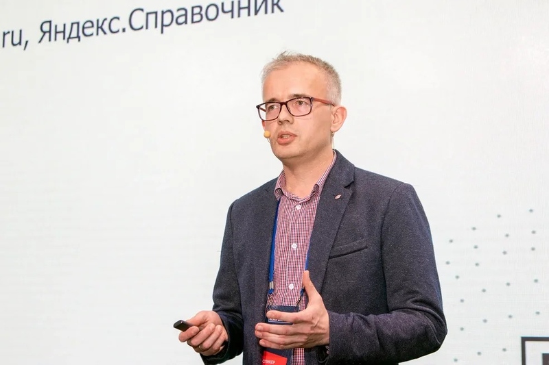 Файл:IMG 4265 tronin.jpg