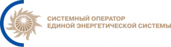 СО ЕЭС Региональное диспетчерское управление энергосистемы Республики Хакасия (Хакасское РДУ)
