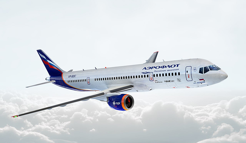 Файл:MS-21-Aeroflot-colours.jpg