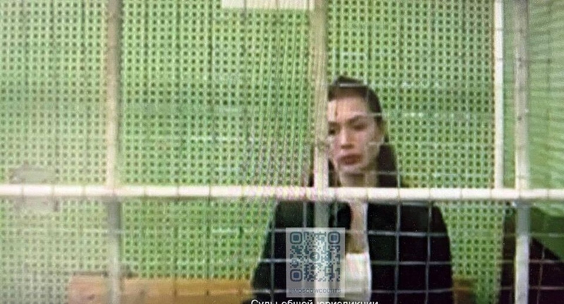 Файл:Scale 1200 (1).jpg