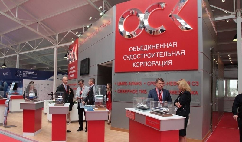 Файл:1489746162 1ОСК.jpg