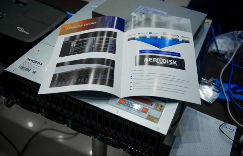 Файл:Aerodisk photo logo 2022.jpg