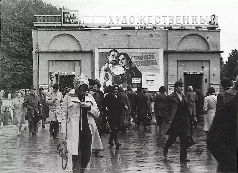 Файл:IMG 20240428 001415 171.jpg