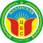 ЦБС Казани (центральная библиотечная система)