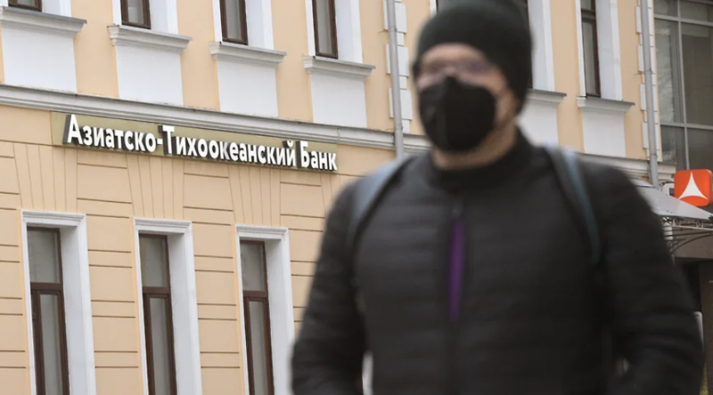 Файл:Screпааавenshot 4.png