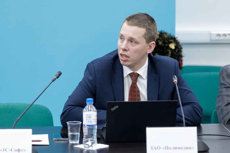 Файл:Деменко 1.jpg