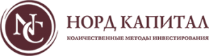 Норд-Капитал