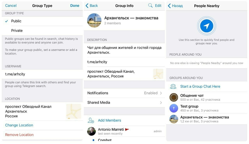 Генератор ссылок telegram