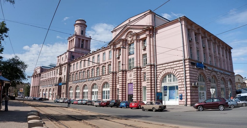 СПбГУ ИТМО (Санкт-Петербургский национальный исследовательский ...