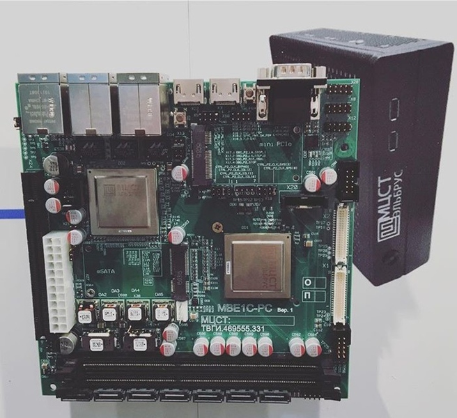 Файл:Эльбрус 101-РС.jpg