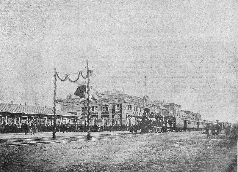 Файл:IMG 20240914 080638 133.jpg