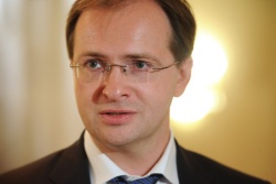 Мединский Владимир Ростиславович