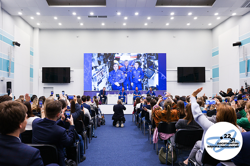 Файл:8 МКС.jpg