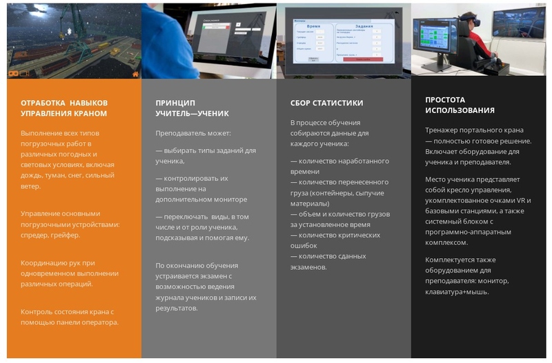 Файл:Скриншот 07-10-2022 102317.jpg