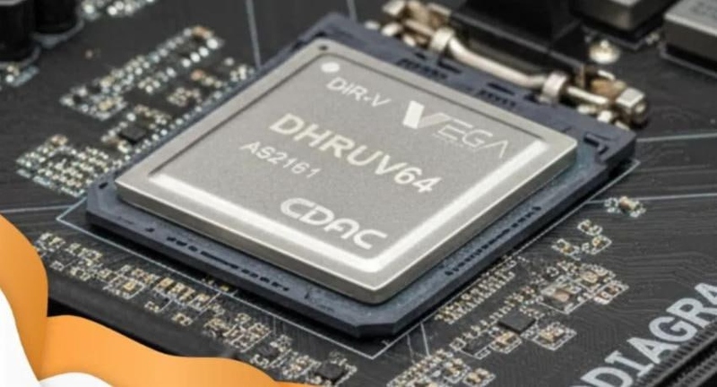 Файл:Photo 2025-12-19 15-48-05.jpg