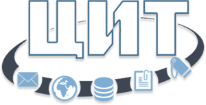 Центр информационных технологий (ЦИТ) Вологодской области