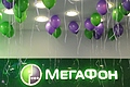 Миниатюра для версии от 18:22, 3 февраля 2022