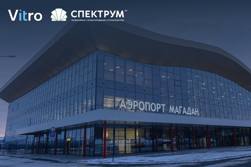 Файл:Airport2.jpg