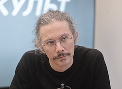 Пенюгин Андрей Андреевич