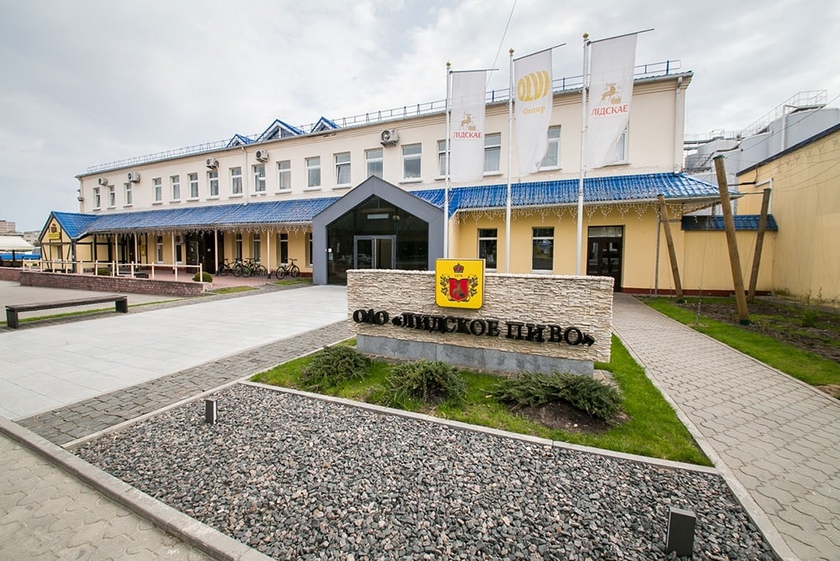 "Лидское пиво"