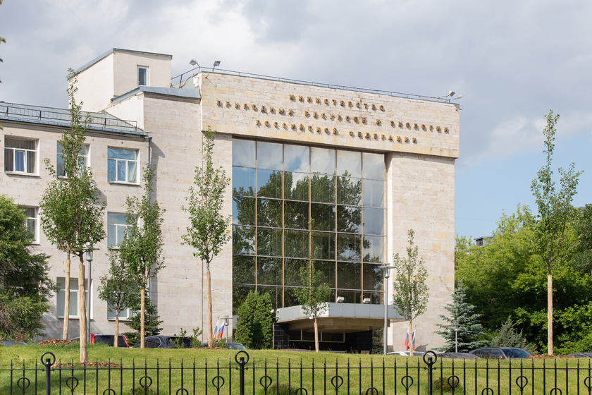 Министерство природных ресурсов РФ. Фото: news.solidwaste.ru