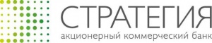 Стратегия, АКБ