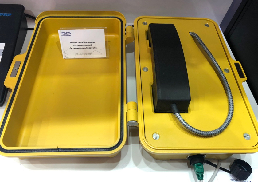 ТАП (Промышленный телефонный аппарат), 2019