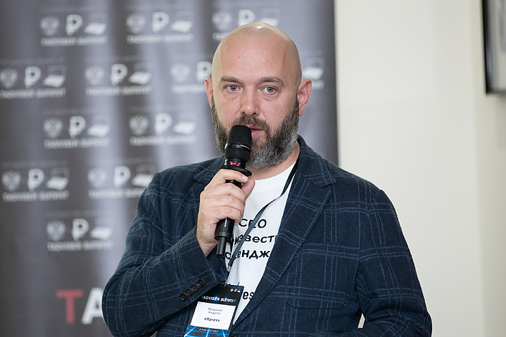 Андрей врацкий тесла